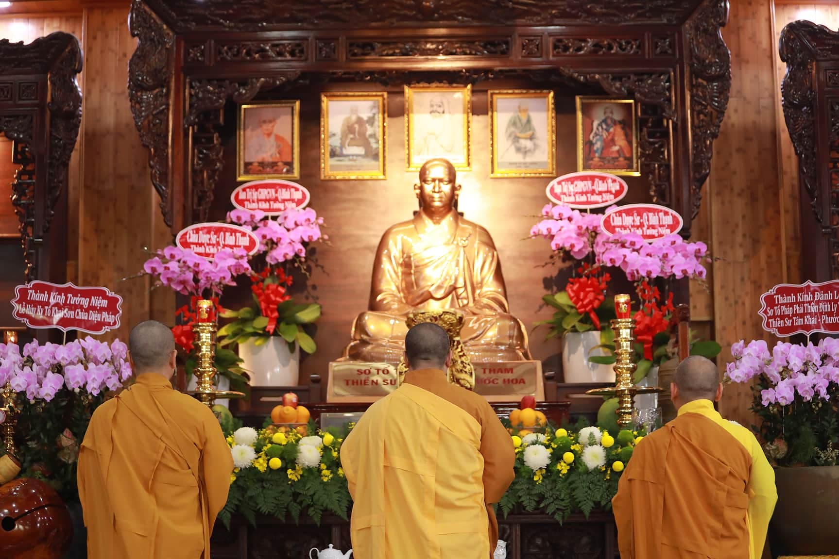 Chùa Diệu Pháp